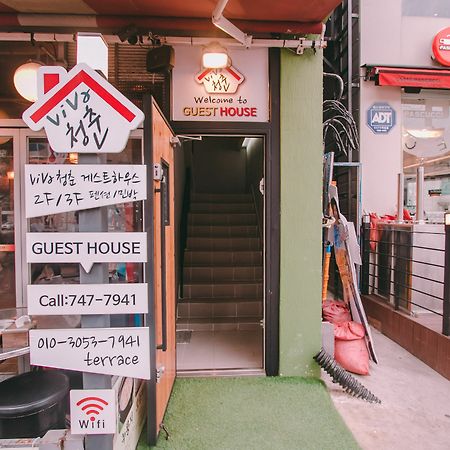 Viva Guesthouse Busan Eksteriør billede