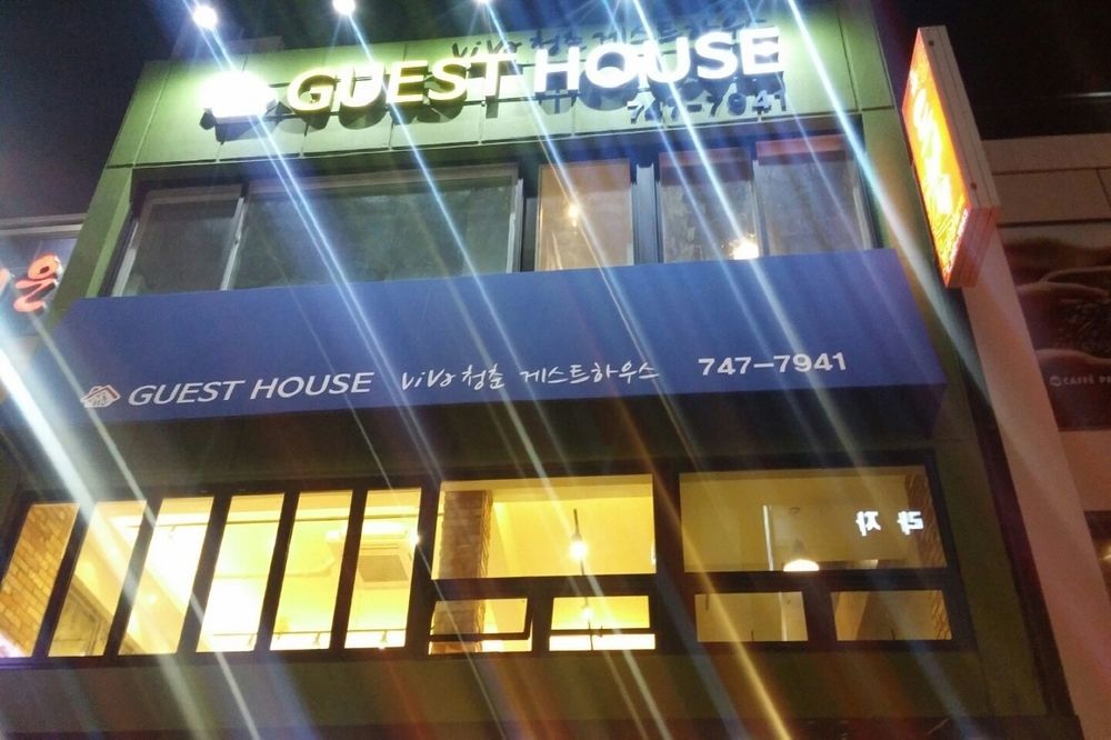 Viva Guesthouse Busan Eksteriør billede